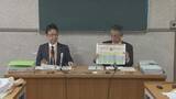 「名古屋市が子どもへの性暴力防止対策を発表　防犯カメラの増設や職員のメンタルケア　相次ぐ教員による児童の盗撮事件を受け」の画像1