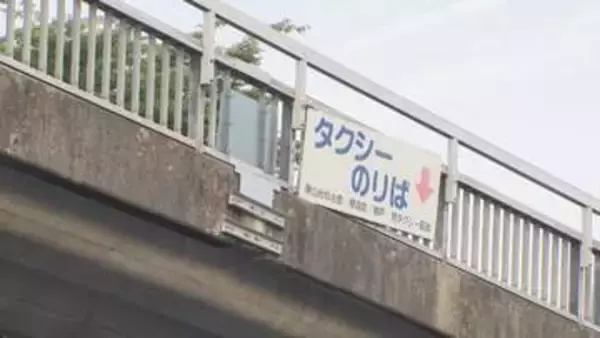 タクシー運転手が覆面の男２人に現金脅し取られたか　２人は逃走中　愛知・瀬戸市