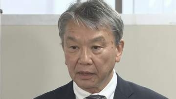 「一部、真実をご理解いただけなかったことは大変遺憾に思います」“裏金事件”元参議院議員の大野泰正被告　判決受け記者会見でコメント