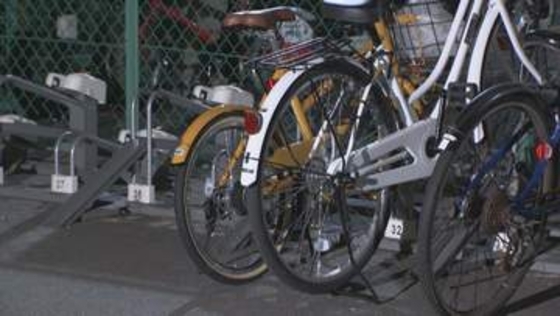 4人組が中高生をスタンガンで脅し現金奪う　約20分で2件発生し同一犯か　名古屋・東区