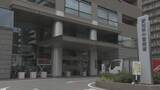 「少女を多目的トイレに押し込みわいせつ行為か　38歳の男を逮捕　同じトイレではほかにも同様の被害が」の画像1