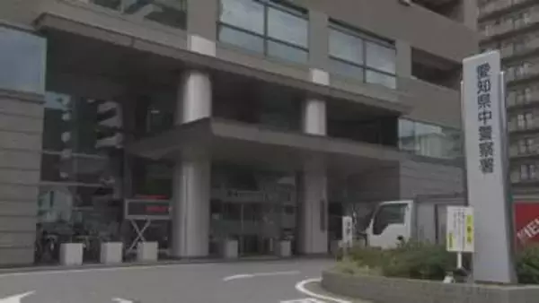 少女を多目的トイレに押し込みわいせつ行為か　38歳の男を逮捕　同じトイレではほかにも同様の被害が