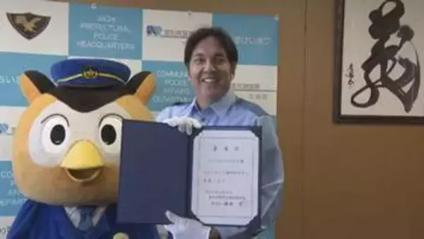 ラジオDJ・ジェイムスさんが一日通信司令官に　警察官に会話術を指南　愛知県警