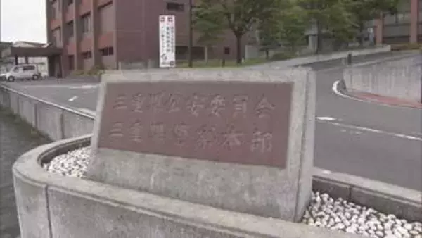 交番に侵入し「少林寺」と叫んだか　少年ら2人逮捕　SNSでは”少林寺レーシング”投稿相次ぐ