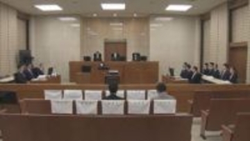 今年2月の衆議院選挙　「1票の格差」訴訟　東海3県での選挙無効を求める　名古屋高裁