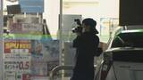 「コンビニで万引きし…店員を殴る　男は自転車で逃走　名古屋・西区」の画像1