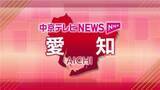 「岡崎市の30代男性がはしか感染　感染経路は不明　愛知県内では今年に入り25人が感染」の画像1