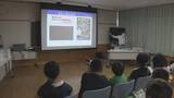 「小学校で防災講座　地域の水害について学ぶ　岐阜市」の画像1