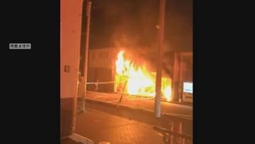 車庫に放火したとして家裁送致されていた男子中学生（１４）を少年院に送致　名古屋家裁岡崎支部「非行の態様は悪質で被害も非常に大きい」