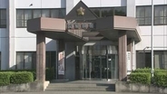 7歳男児に暴行か　放課後等デイサービス施設の従業員逮捕　岐阜・関市