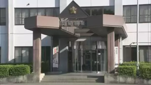7歳男児に暴行か　放課後等デイサービス施設の従業員逮捕　岐阜・関市