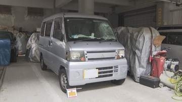 軽貨物車にはねられ死亡　７６歳男性　横断歩道を渡っていた際に衝突　名古屋・昭和区