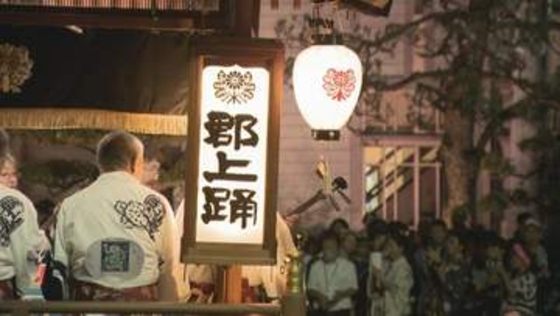 夏の訪れ”郡上おどり”開幕
