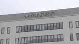 「患者の金盗んだか　小牧市民病院元看護助手の女逮捕　同様の被害が総額約150万円」の画像1