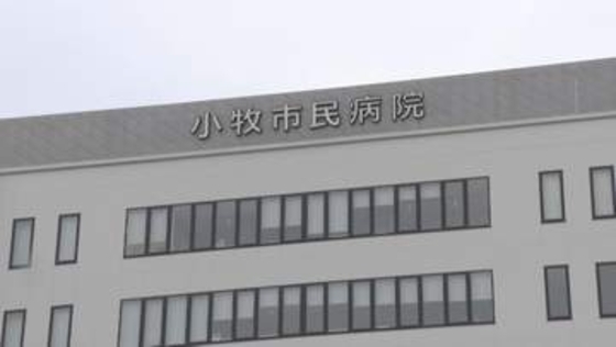 患者の金盗んだか　小牧市民病院元看護助手の女逮捕　同様の被害が総額約150万円
