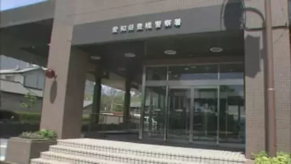 SNSでうその投資話を持ちかけられ 60代男性が現金6240万円だまし取られる 愛知・豊橋市