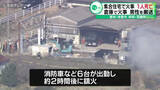 「愛知県岩倉市と岐阜県羽島市で火事が相次ぐ　1人死亡」の画像1
