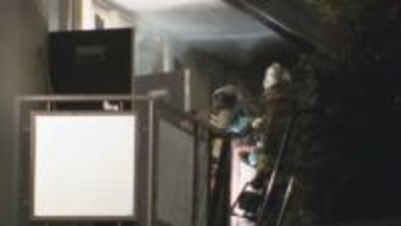 【速報】名古屋市名東区のアパートで火災　2人が心肺停止状態で見つかる（11月26日午前2時30分）