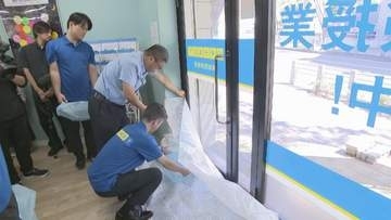 名古屋豪雨から1か月　学習塾で水害対策訓練　初動対応を確認