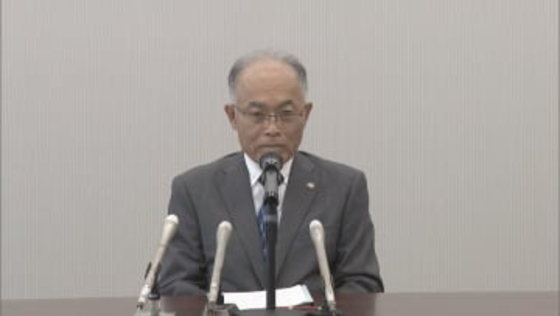 津地裁の新裁判所長着任　会見で抱負語る「紛争解決の場として開かれた裁判所となるよう努めたい」