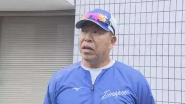 【速報】中日・井上監督が今シーズン限りでの辞任表明