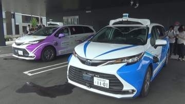 自動運転車両　走行エリア拡大前に大村知事が試乗　名古屋・北区