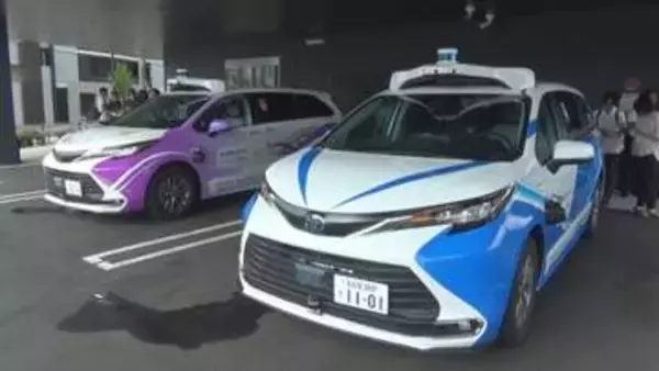 自動運転車両　走行エリア拡大前に大村知事が試乗　名古屋・北区