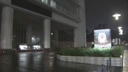 朝日新聞社から出向中のメ～テレ従業員を逮捕　名古屋・繁華街で傷害の疑い　当時酒に酔っていたか