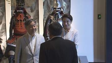 天皇皇后両陛下が愛知県に到着   アジア競技大会の開会式出席のため