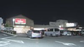 スーパーマーケットで商品を万引きした上　警備員にけがをさせたか…男を逮捕　名古屋・北区