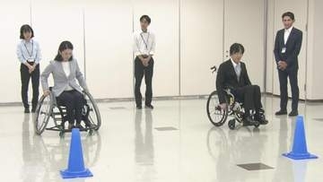 秋篠宮ご夫妻が北名古屋市の競技用車いす製造会社を見学　アジアパラ競技大会
