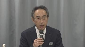 愛知県の公立学校 “わいせつ行為”で男性教諭３人が懲戒免職処分　女子児童を自家用車に乗せキス「好意を持っていた」