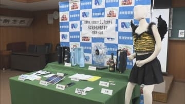 無許可で風俗営業か 経営者の女を現行犯逮捕 愛知・豊橋市