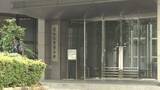 「他人になりすましてスマートフォンを不正に契約か　男女3人を逮捕　愛知県警」の画像1