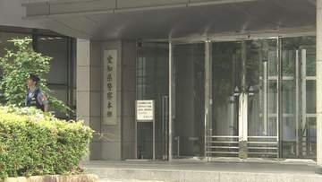 他人になりすましてスマートフォンを不正に契約か　男女3人を逮捕　愛知県警