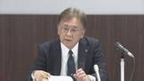 「東邦ガス 今年度業績 約125億円の損失見込む　中東情勢などの影響で」の画像1