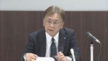 東邦ガス 今年度業績 約125億円の損失見込む　中東情勢などの影響で