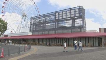 お盆のUターンラッシュ　高速道路の上りは14日が渋滞のピーク