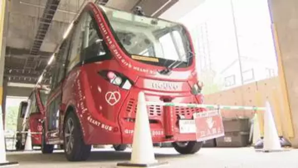 “自動運転バス”と軽貨物自動車が接触する事故　事故原因に自動運転システムは関連なし　岐阜市
