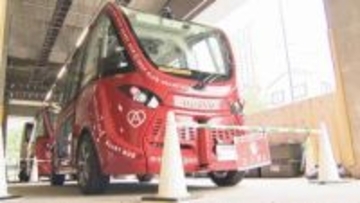 “自動運転バス”と軽貨物自動車が接触する事故　事故原因に自動運転システムは関連なし　岐阜市