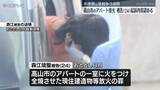 「高山市のアパート放火 被告の男(24)起訴内容認める 弁護側は量刑争う姿勢 　岐阜・高山市」の画像1