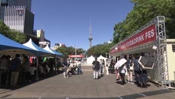 アジア各国グルメを堪能「CROSSROADS FESTIVAL」　子どもに人気“ふわふわスポット”も　名古屋・久屋大通公園