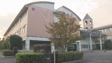 特殊詐欺グループが使用･･･暗号資産口座を不正開設か　岐阜県の教員を逮捕