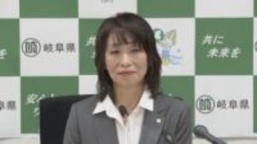 岐阜県の副知事に足立葉子氏が就任　県内で初の女性副知事