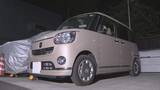 「“ひき逃げ”の疑いで男逮捕　被害男性は脳挫傷などの重傷　愛知・美浜町」の画像1