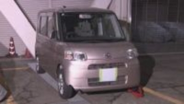 「人だと思わなかった」男性重体のひき逃げ事件　女逮捕　愛知・一宮市