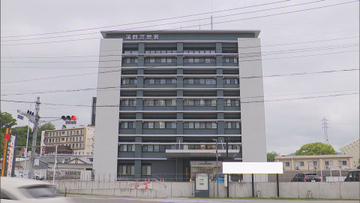 寺敷地内の林で火事　直後には公園のトイレでも･･･　愛知・蒲郡市で不審火相次ぐ　何者かが放火した疑いも