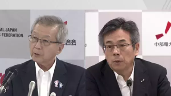 「おごり」と「あせり」が原因か…中部電力のデータ改ざん問題　調査委が指摘した“現場を追い詰めた経営層の圧力”　会長と社長が同時辞任する異例の事態に