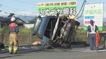 愛知と岐阜で交通事故が相次ぐ　男性1人が重体　車両の炎上も