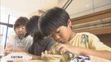「子どもたちが「縄文土器づくり」体験　貝殻で模様付け　岐阜・高山市」の画像1